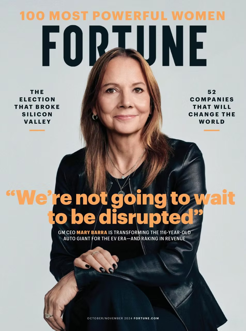 1716345-fortune-us-cover-october-november-2024-issue